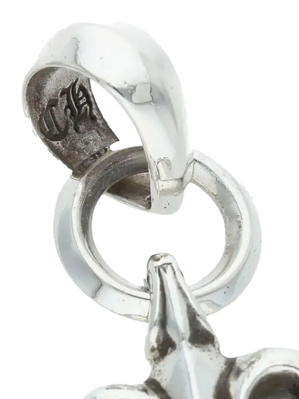 Chrome Hearts pendant